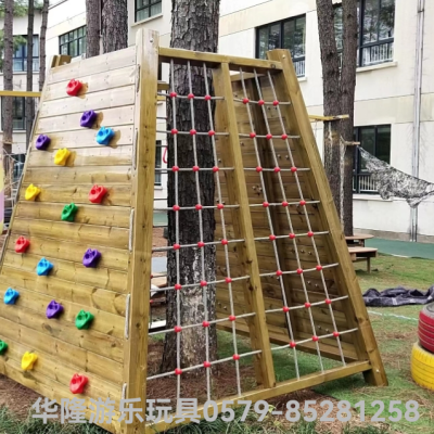 Factory Professional Customized Kindergarten Toys Climbing Large Outdoor Play Facilities