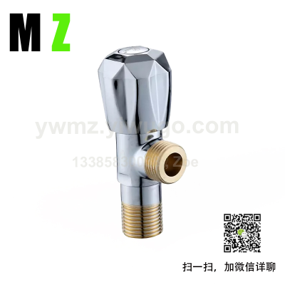 Triangle Valve Copper Three-Way Water Heater Lengthened Toilet Large Flow Thickened Valve Pure Copper Angle Valve