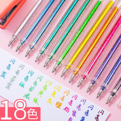 Star-Themed Pen Fluorescent Pen Glitter Gel Pen Color Gel Pen Shiny Metal Pen Dream Quicksand for Students Hand Account