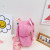 Korean-Style Cartoon Cute Small Animal Children's Backpack Kindergarten Anti-Lost Cute Baby Small Bookbag