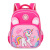 Little Dinosaur Children's Schoolbag Cartoon Cute Unicorn Primary School Student Backpack Boy's and Girl's Schoolbag Children's Schoolbag