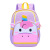 3D Unicorn Little Dinosaur Children's Schoolbag 2-6 Years Old Cartoon Cute Kindergarten Backpack Wholesale