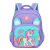 Little Dinosaur Children's Schoolbag Cartoon Cute Unicorn Primary School Student Backpack Boy's and Girl's Schoolbag Children's Schoolbag