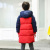 2022 Winter New Children's down and Wadded Jacket Long Kindergarten Suit Primary School Uniform Factory Logo