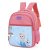 2022 New Unicorn Children's Schoolbag Boys and Girls Casual Backpack Cartoon Cute Kindergarten Baby's Backpack
