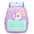 2-5 Years Old Kindergarten Backpack Cute Bear Boys and Girls Backpack Portable Burden Alleviation Cartoon Cute Schoolbag for Children