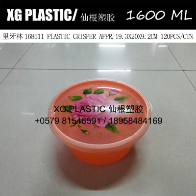 1600ml plastic round crisper new arrival flower printed food fresh keep box cheap household food container hot sales