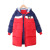2022 Winter New Children's down and Wadded Jacket Long Kindergarten Suit Primary School Uniform Factory Logo