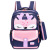 Korean Cartoon Cute Primary School Student Backpack Large Capacity Lightweight Spine-Protective Children's Schoolbag Boys 'And Girls' Backpacks