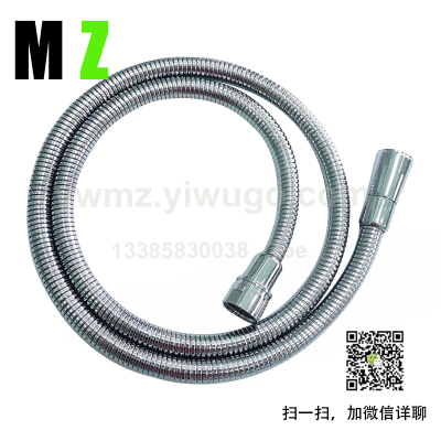 New Stainless Steel Encryption Tube Handheld Retractable Shower Hose Nozzle Water Inlet Shower Tube
