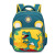 Little Dinosaur Children's Schoolbag Cartoon Cute Unicorn Primary School Student Backpack Boy's and Girl's Schoolbag Children's Schoolbag