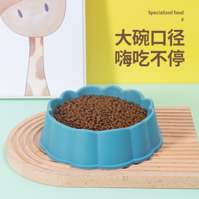 Lace Dog Bowl New Dog Rice Bowl Anti-Tumble Non-Slip Large and Small Cat Bowl Plastic Cat Food Bowl Dog Bowl Pet Supplies