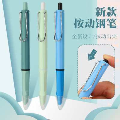 Weizhuang Press Pen Dark Nib 0.38 Extra Fine Writing Ink Sac Ink Pen Student Beginner Daily Calligraphy Practice