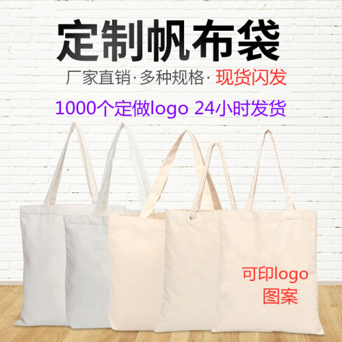 Blank Spot Canvas Bag Manufacturers Hand-Painted Cotton Bag Hand-Painted Gift Shopping Hand-Held Wholesale Canvas Bag