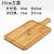Factory Customized Bamboo Wood Pizza Plate Tray Western Cuisine Steak Plate Wooden Sushi Square Customized Logo