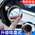 Car 360 Degrees Adjustable Wide Angle Rearview Mirror