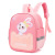 2-5 Years Old Kindergarten Backpack Cute Bear Boys and Girls Backpack Portable Burden Alleviation Cartoon Cute Schoolbag for Children