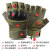 Half-Finger Riding Gloves Men's Summer Special Forces Combat Combat Combat Training Motorcycle Protective Tactical Gloves