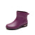 Non-Slip, Wear-Resistant Women's Rain Boots Korean Style Five-Color Fashion Short Tube Velvet Warm Girls Rain Shoes