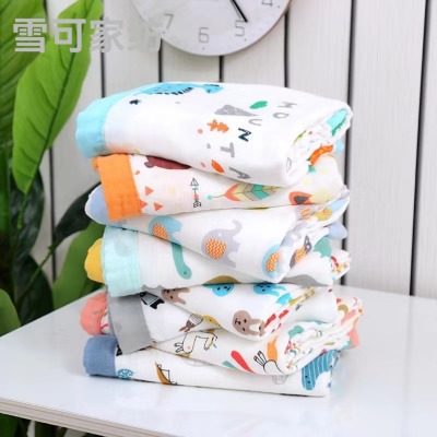Four-Layer Bamboo Cotton Gauze Wide Brim Children's Quilts Baby Bath Towel Comforter Nap Blanket Super Soft Towel 110 * 120cm