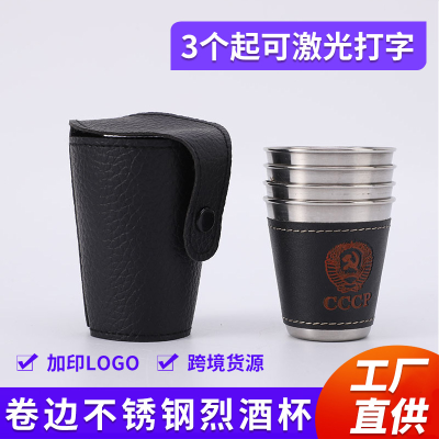 Camping Beer Steins Portable Outdoor Water Cup Curling Stainless Steel Shot Glass Sauce Cup Butter Cup with Cup Cover