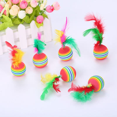 Pet Cat Toy Ball Rainbow Ball plus Feather Eva Colorful Ball Cross-Border Factory in Stock Wholesale Pet Supplies