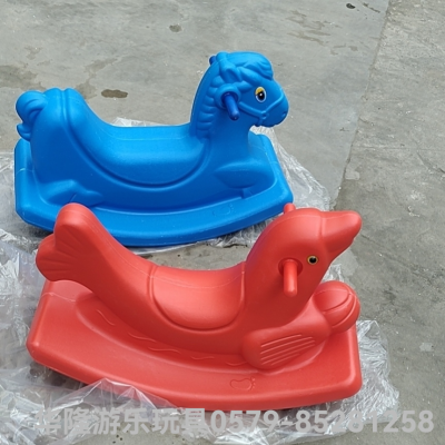 Kindergarten Rocking Horse Pulley Rocking Horse Rocking Horse Early Education Family Dedicated Environmental Protection Safety