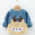 Children's Gown Crystal Velvet Waterproof Baby inside-out Wear Eating Clothes Kindergarten Painting Clothes Apron Pinny