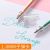 Star-Themed Pen Fluorescent Pen Glitter Gel Pen Color Gel Pen Shiny Metal Pen Dream Quicksand for Students Hand Account