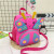 New 3D Stereo Small Butterfly Backpack Cartoon Cute Boys and Girls Kindergarten Lightweight Small Bookbag