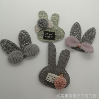 Clothing Cloth Cartoon Patch Bow Rabbit DIY Handmade Shoes and Clothing Coat and Cap Purse Accessories Accessories Japanese and Korean Style