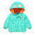 2022 New Winter Children's Children Korean-Style Wash-Free down Jacket Leisure Space Suit Boys and Girls Fashionable Jacket