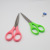 Stainless Steel Scissors Student Household Office Blade Sharp Art Scissors Tailor Scissors Pink Green 2