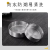 Hotel Hotel Stainless Steel Ash Tray Internet Bar KTV Home Living Room Metal Thickening Large