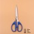 Multifunctional Stainless Steel Office Scissors Office Paper Cutting Scissors Scissors for Students Household Scissors Manufacturer