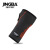 JINGBA SUPPORT 9027B Nylon High compression sports protection Winding tape tennis wristband hand palm brace custom logo