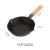 Pour Oil Hot Oil Small Pot Mini Small Iron Pot Convenient Omelet Tool Cast Iron Pot Cooking Oil Drip Oil Small Frying Pan Small Oil Pot Non-Stick