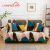 Universal Sofa Cover for Foreign Trade Elastic Knitted Single Three-Person Solid Color Sofa Cushion Universal