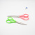 Stainless Steel Scissors Student Household Office Blade Sharp Art Scissors Tailor Scissors Pink Green 2