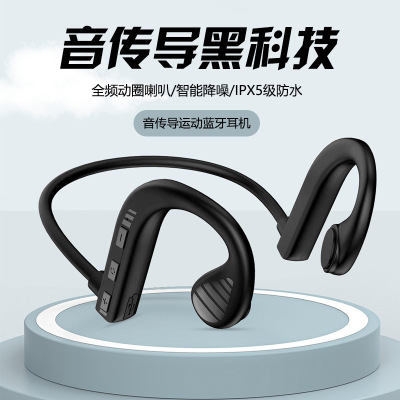 Popular Kd100 Sports Bluetooth Headset for Bone Conduction Fourth Generation Real Wireless Non in-Ear Painless Wear