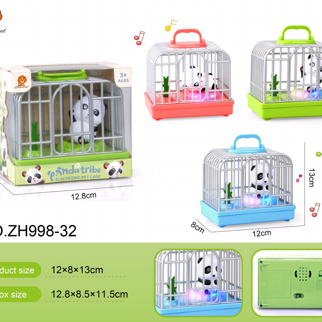 Product Image Gallery