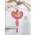 Hangings Arrangement Supplies New Home Moving Ceremony Home Entry Door Sticker Fu Character Pendant