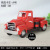 Iron Pickup Truck Model Metal Crafts Decoration Home Decoration Ornament Gift Gift Foreign Trade Supply Manufacturer