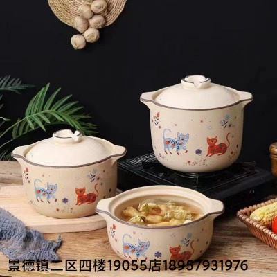 Stockpot Casserole Soup Bowl Electroplating Golden Edge Baking Tray Embossed Gold Plated Ceramic Pot Pot with Two Handles Dry Burning Not Bad
