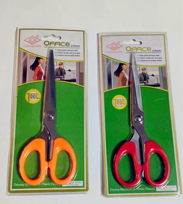 Spring Wind Scissors Wholesale Thick Office Scissors Household Manual Scissor Paper Cutting Scissors 175mm Student Scissors