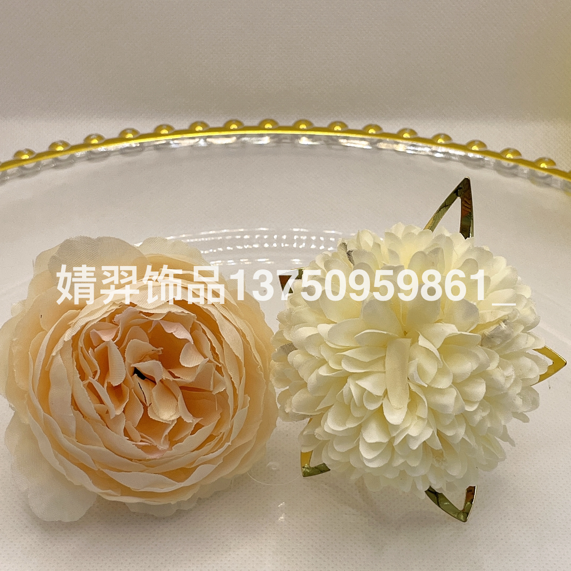 Product Image Gallery