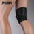 JINGBA SUPPORT 0138 Adjustable Neoprene Sports Knee Support Volleyball Basketball Knee Brace Belts Fitness Bandage