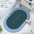 Diatom Mud Absorbent Soft Non-Slip Rug Bathroom Toilet Kitchen Door Mat Thickening and Quick-Drying Light Luxury Carpet