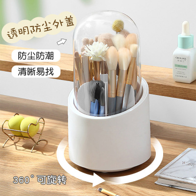 Large Capacity Rotating Cosmetic Brush Barrel Portable Brush Storage Box Bucket Lipstick Eyebrow Pencil Eye Shadow Brush Dustproof with Cover Pen Holder