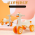 New Children's Four-Wheel Scooter Pedal-Free Scooter Stall Gifts Baby Novelty Toys